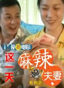 公开的X