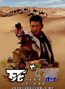 中文字幕一区久久久久